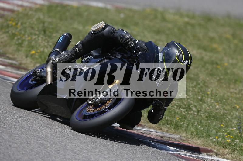/29 21.06.2025 PROMAX ADR/Gruppe rot/65